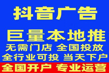 百度推广平台如何帮助中小企业拓展市场